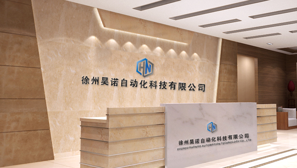 掌握自主創(chuàng)新和研發(fā)，不貼牌生產(chǎn)，實(shí)現(xiàn)雙贏